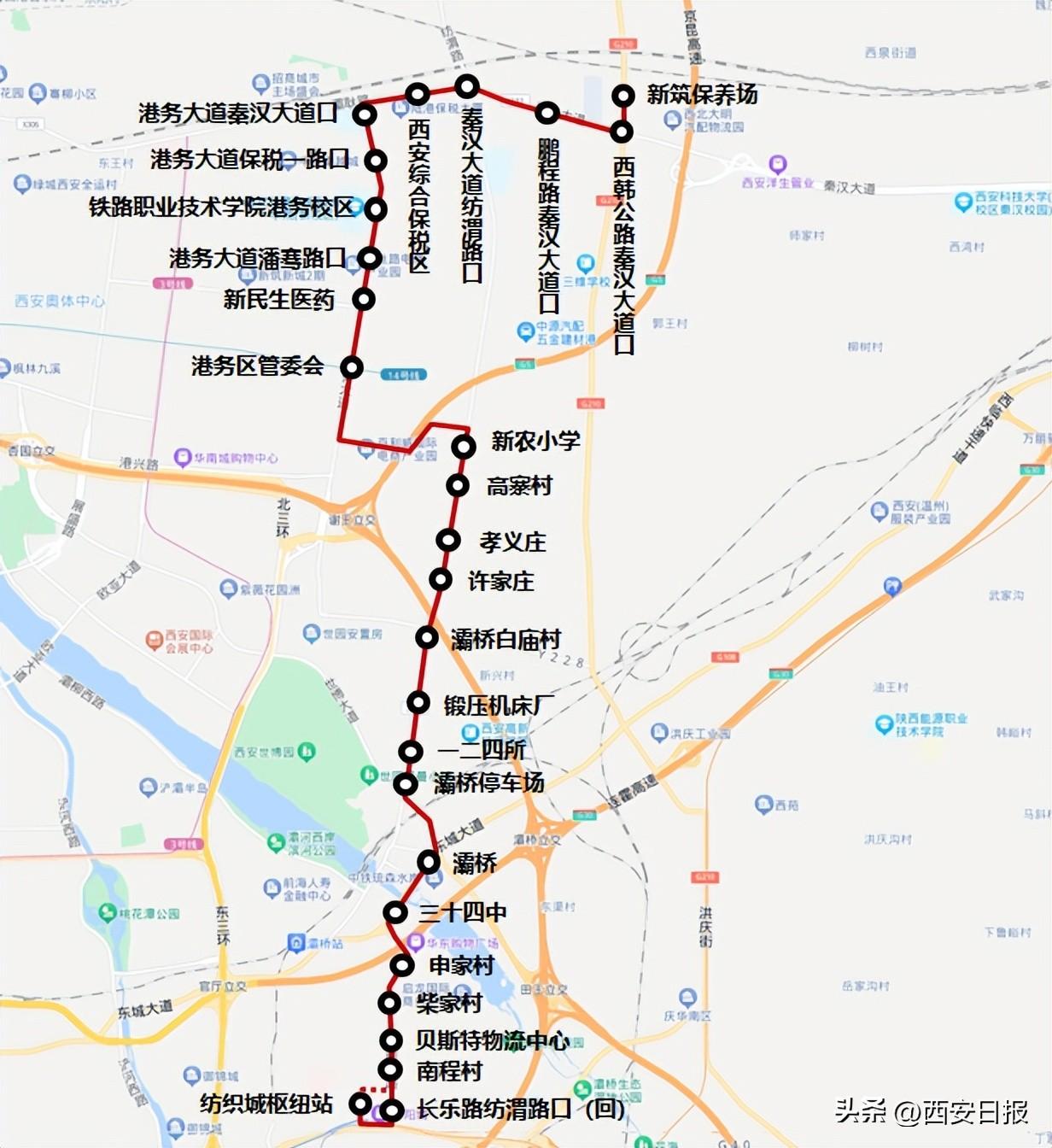 最新紡渭路拓寬消息，重塑城市交通脈絡，助力區(qū)域經濟發(fā)展