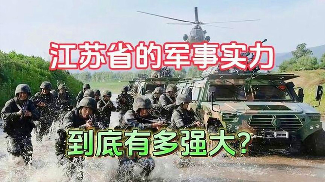 最新軍械員職責，保障軍事力量的強大與現(xiàn)代化