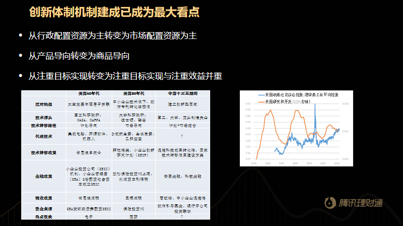 高陽房產(chǎn)最新信息網(wǎng)，洞悉房產(chǎn)動態(tài)，把握投資先機(jī)