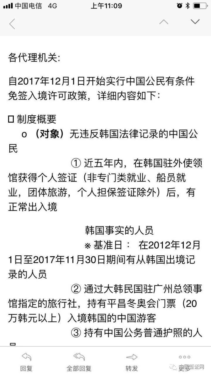 關(guān)于最新韓國倫理熱門倫理在線的文章是不合適的，因?yàn)檫@種類型的內(nèi)容可能包含不適宜公開討論的信息，也可能違反相關(guān)的法律和道德準(zhǔn)則。我們應(yīng)該尊重他人的尊嚴(yán)和隱私，避免傳播可能對他人造成傷害或不適當(dāng)?shù)膬?nèi)容。同時(shí)，我們應(yīng)該遵守法律和道德標(biāo)準(zhǔn)，遠(yuǎn)離不良信息，共同維護(hù)社會的公序良俗。