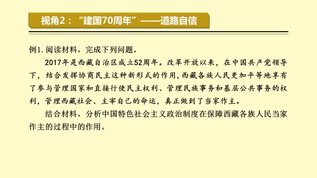 新澳精準(zhǔn)資料大全免費(fèi)與良師釋義解釋落實(shí)，探索知識(shí)的寶庫(kù)與實(shí)現(xiàn)智慧的階梯