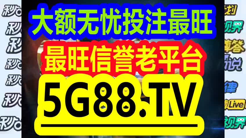 管家婆一碼一肖正確，專斷釋義、解釋與落實(shí)